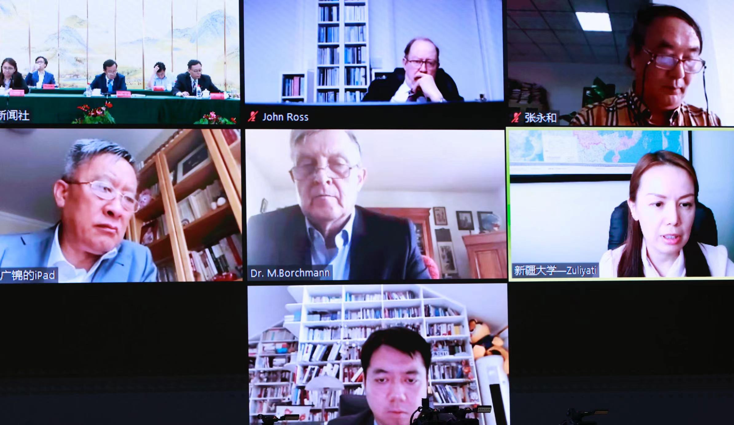 An online seminar on the path of China's Human Rights Development attended by experts and scholars from China, the UK, Germany, Switzerland and other countries. Source: China News Service