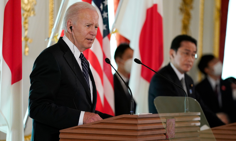 US President Joe Biden speaks during a news conference with Japanese Prime Minister Fumio Kishida at Akasaka Palace on May 23, 2022, in Tokyo. Photo: VCG