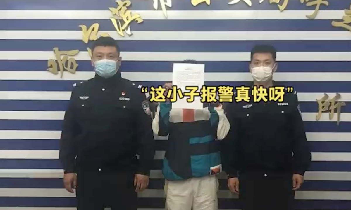 Influencer pretending to have killed people to attract attention got arrested. Screenshot of Qingliu News
