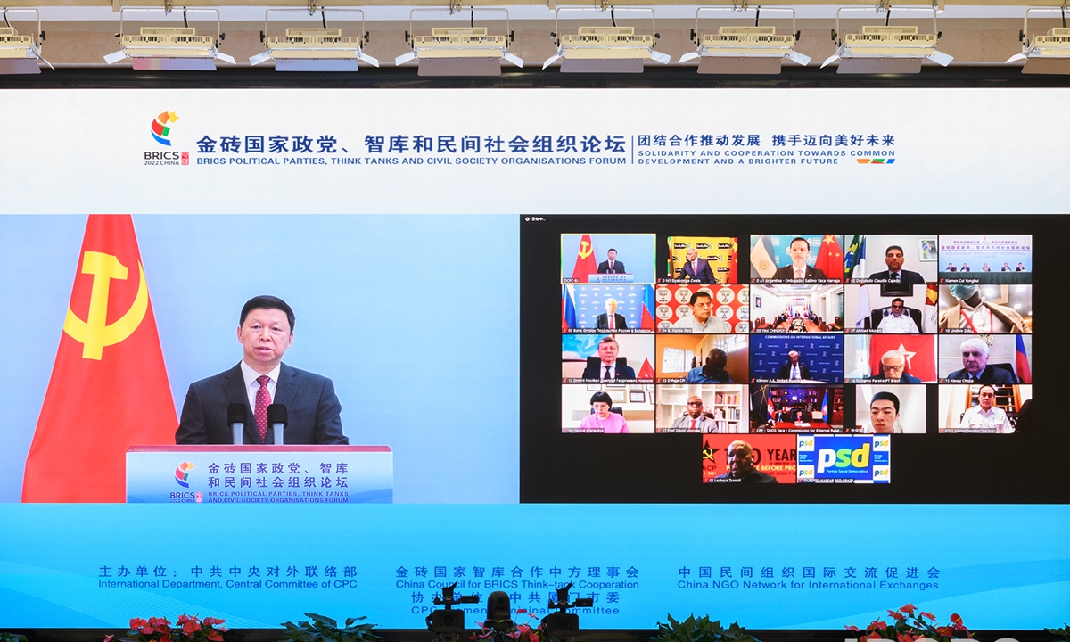 The virtual forum of BRICS political parties, think tanks and civil society organizations is opened on May 19, 2022 in Beijing. Photo: courtesy of the International Department of the CPC Central Committee