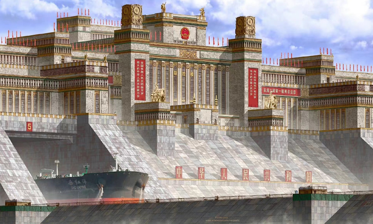 An artwork created by Fan Wennan in his China 2098 art collection Photo:Courtesy of Fan