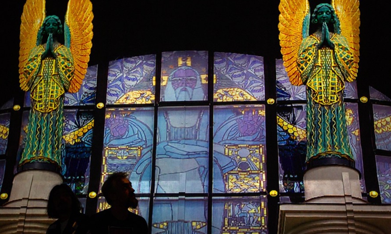 Visitors view digital artworks at an exhibition at Fabrique des Lumieres in Amsterdam, the Netherlands, on May 18, 2022.Photo:Xinhua