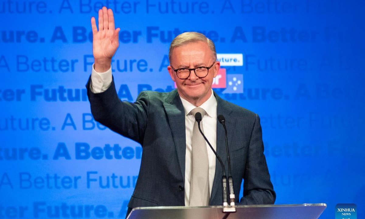 Anthony Albanese gestures as addressing supporters in Sydney, Australia, May 21, 2022. Photo: Xinhua 