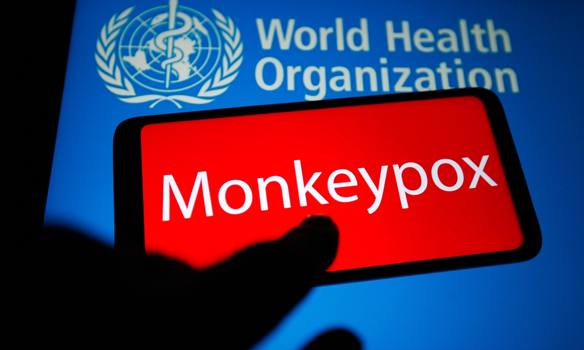 Monkeypox Photo: VCG