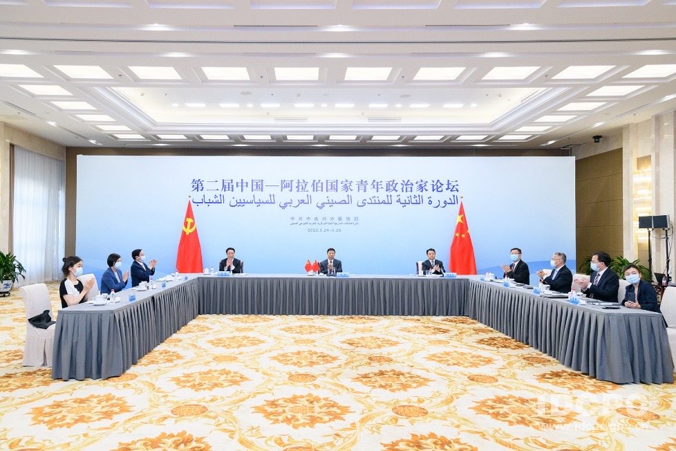 The China-Arab States Young Leaders Forum is held on May 24, 2022 in Beijing via video link by the International Department of the Central Committee of the Communist Party of China. Photo: Zhang Changyue/Global Times