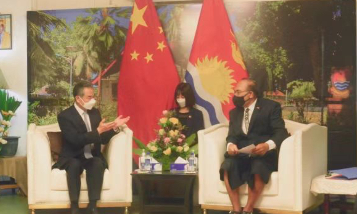 State Councilor and Foreign Minister Wang Yi (left) and Kiribati President Taneti Maamau (right) have a meeting on May 27, 2022. Photo: the website of Chinese Foreign Ministry