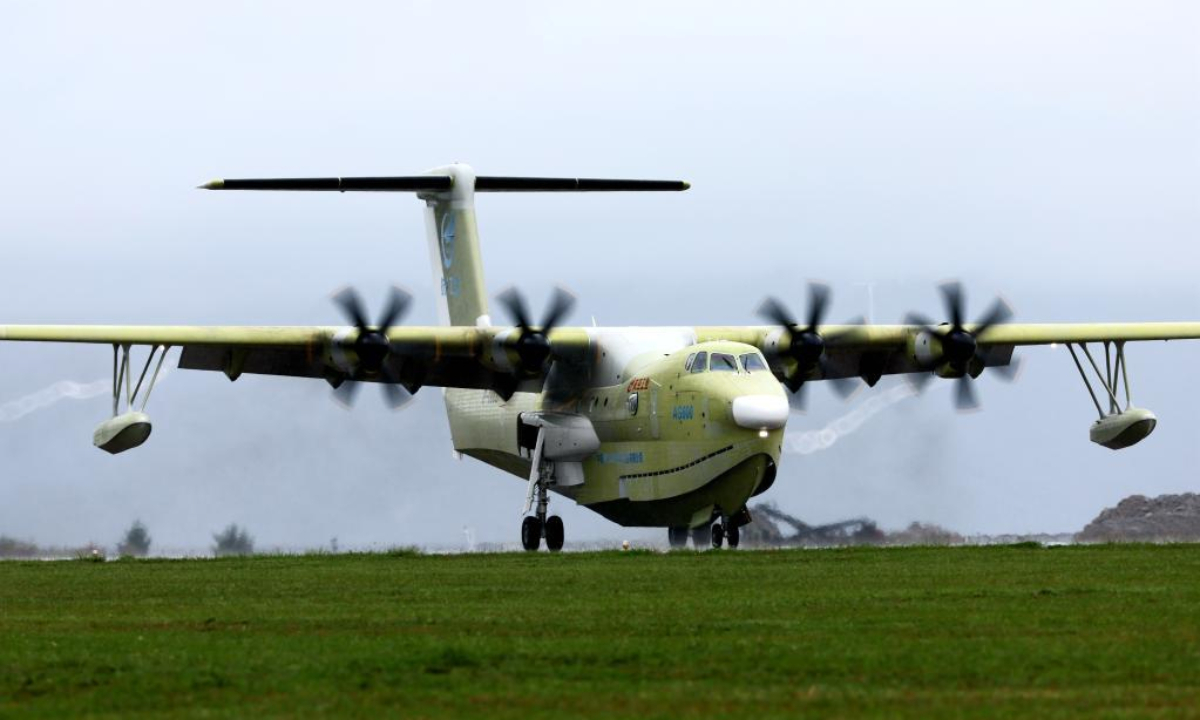 A full-state new-configuration model of China's AG600 large amphibious aircraft conducts the maiden flight in Zhuhai, south China's Guangdong Province, on May 31, 2022. This new-configuration AG600 amphibious aircraft conducted a successful maiden flight on Tuesday, according to the Aviation Industry Corporation of China (AVIC). Photo:Xinhua