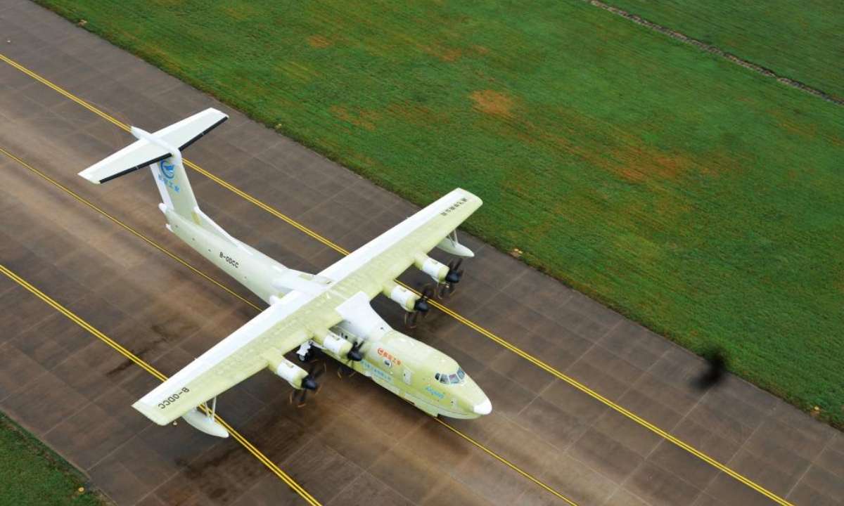 A full-state new-configuration model of China's AG600 large amphibious aircraft conducts the maiden flight in Zhuhai, south China's Guangdong Province, on May 31, 2022. This new-configuration AG600 amphibious aircraft conducted a successful maiden flight on Tuesday, according to the Aviation Industry Corporation of China (AVIC). Photo:Xinhua