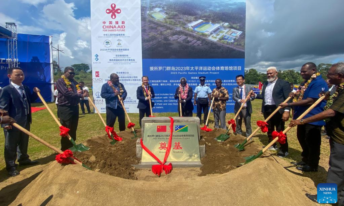 A ground breaking ceremony of the 2023 Pacific Games Stadium Project is held in Honiara, capital of the Solomon Islands, May 5, 2021. Photo:Xinhua