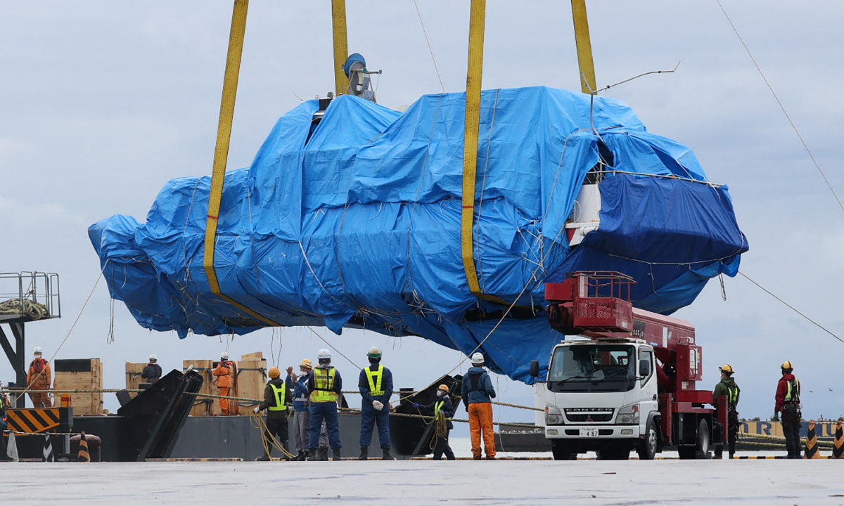 Tragic find Global Times