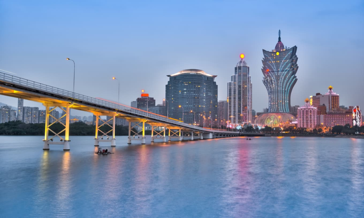 The skyline at night of the Macao Special Administrative Region, China Photo: IC
