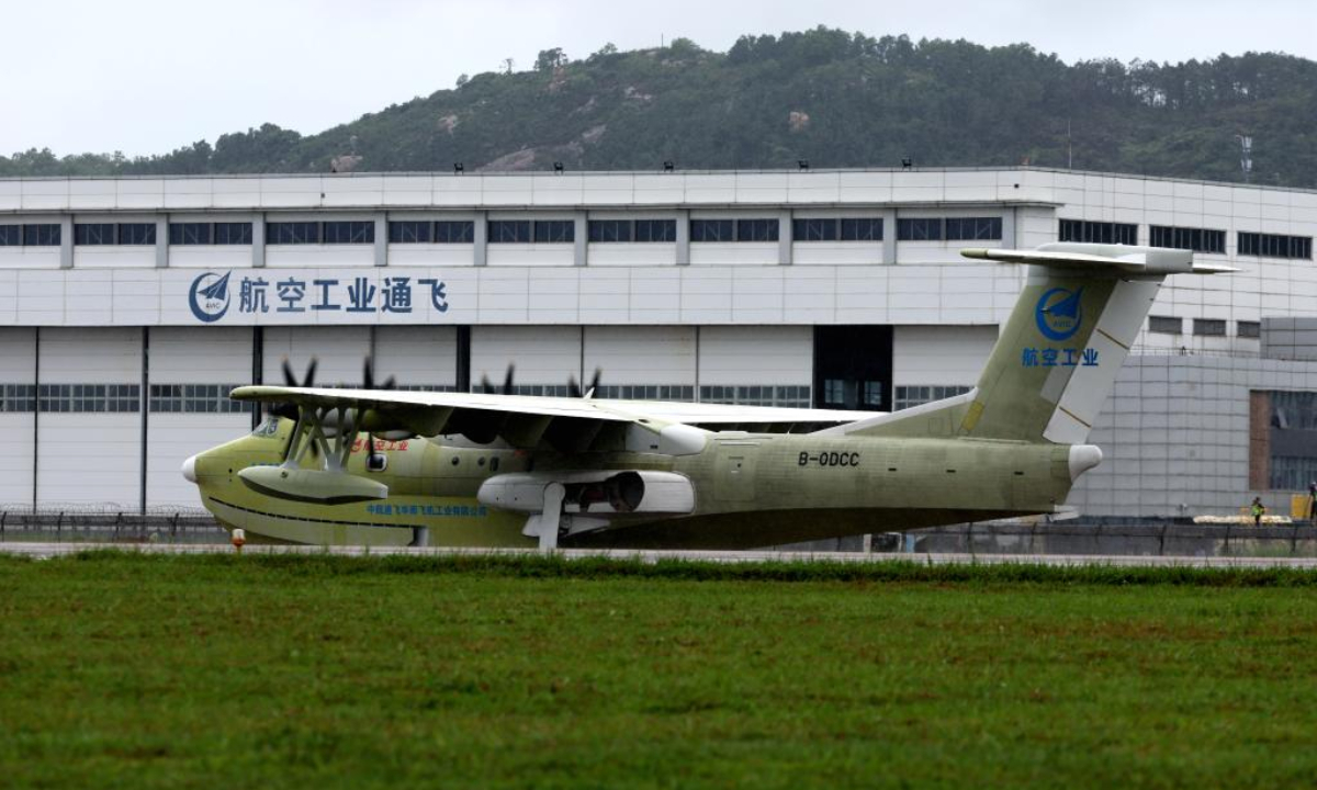 A full-state new-configuration model of China's AG600 large amphibious aircraft conducts the maiden flight in Zhuhai, south China's Guangdong Province, on May 31, 2022. This new-configuration AG600 amphibious aircraft conducted a successful maiden flight on Tuesday, according to the Aviation Industry Corporation of China (AVIC). Photo:Xinhua