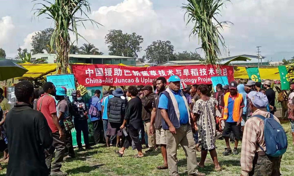 The China-aid Juncao and upland rice technology project in Papua New Guinea Photo: Ministry of Commerce of China