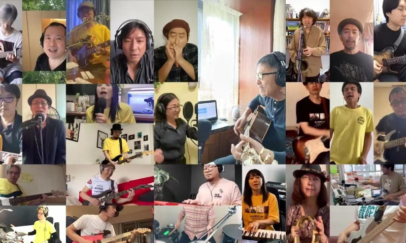27 Japanese expats in Shanghai sing together online The Wind of Shanghai. Photo: Courtesy of Grandpa Mori