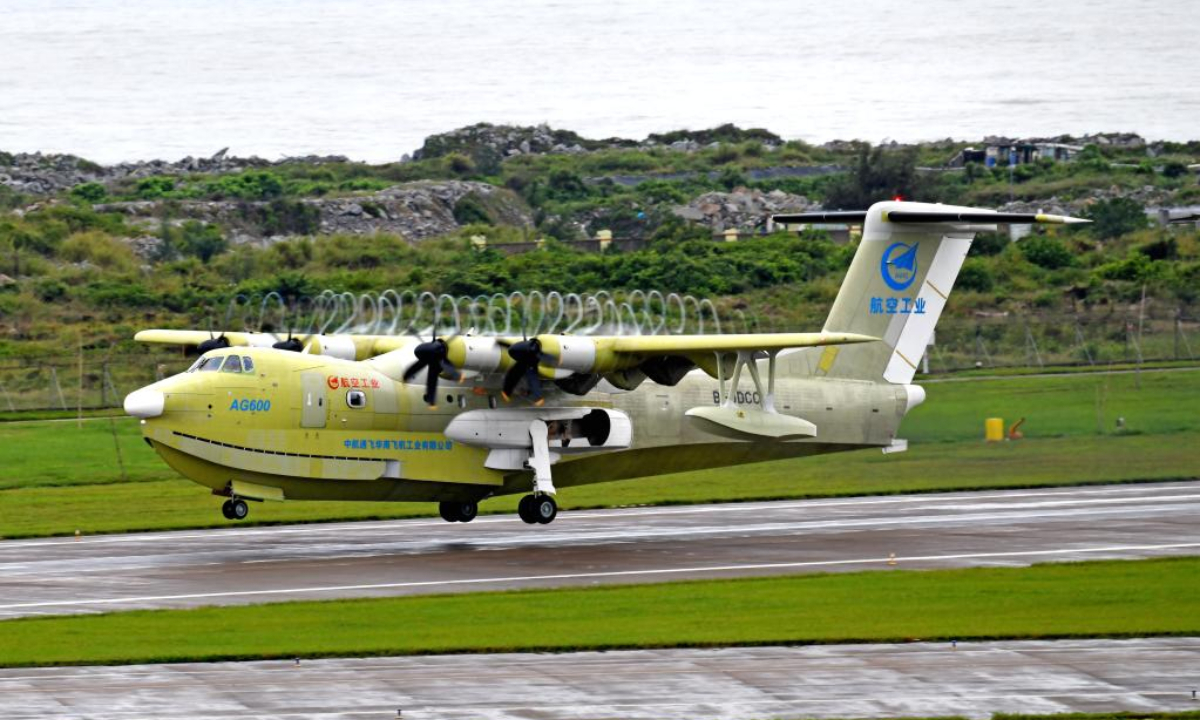 A full-state new-configuration model of China's AG600 large amphibious aircraft conducts the maiden flight in Zhuhai, south China's Guangdong Province, on May 31, 2022. This new-configuration AG600 amphibious aircraft conducted a successful maiden flight on Tuesday, according to the Aviation Industry Corporation of China (AVIC). Photo:Xinhua