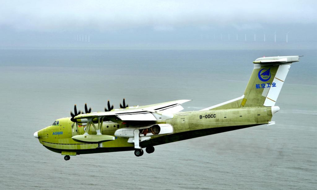 A full-state new-configuration model of China's AG600 large amphibious aircraft conducts the maiden flight in Zhuhai, south China's Guangdong Province, on May 31, 2022. This new-configuration AG600 amphibious aircraft conducted a successful maiden flight on Tuesday, according to the Aviation Industry Corporation of China (AVIC). Photo:Xinhua