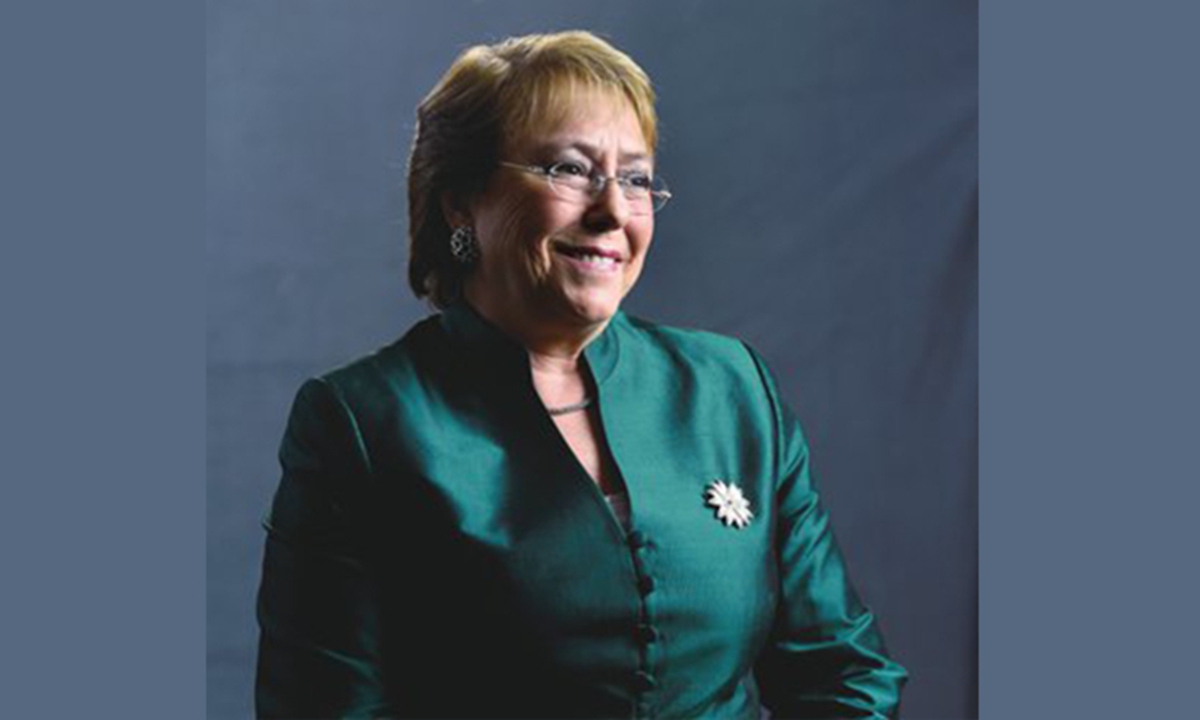 Michelle Bachelet Photo: Courtesy of Embassy of Chile in Beijing