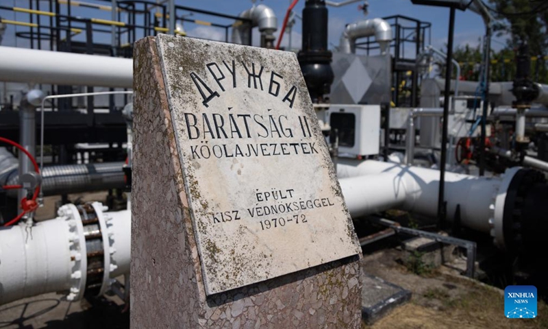 Photo taken on May 24, 2022 shows the entry point of the Druzhba pipeline between Hungary and Russia at the Danube Refinery in Szazhalombatta, Hungary.Photo:Xinhua
