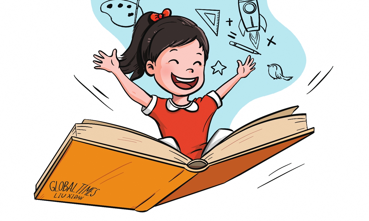 Illustration:Liu Xidan/GT 