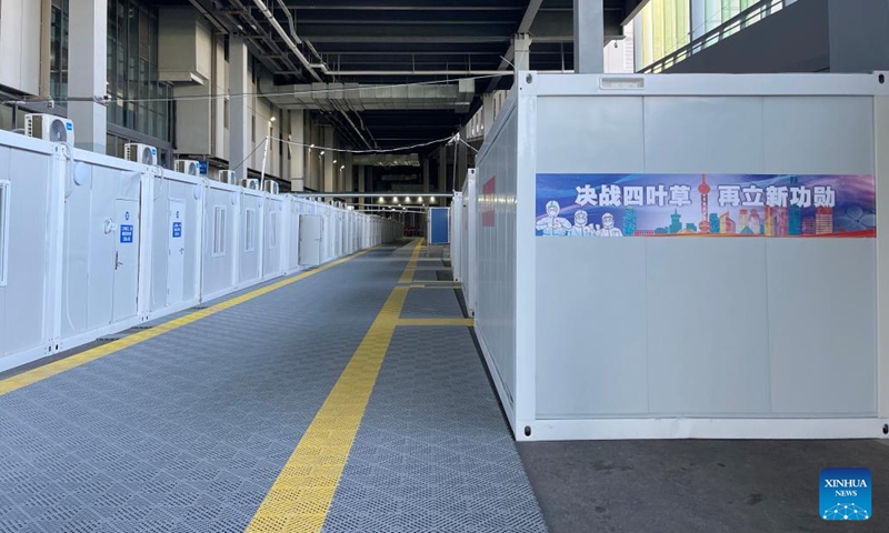 Photo taken on May 31, 2022 shows a view of the makeshift hospital at the National Exhibition and Convention Center (NECC) in east China's Shanghai. The convention center-turned makeshift hospital, Shanghai's largest makeshift hospital for COVID-19 patients during the latest resurgence of infections, closed down on Tuesday.(Photo: Xinhua)