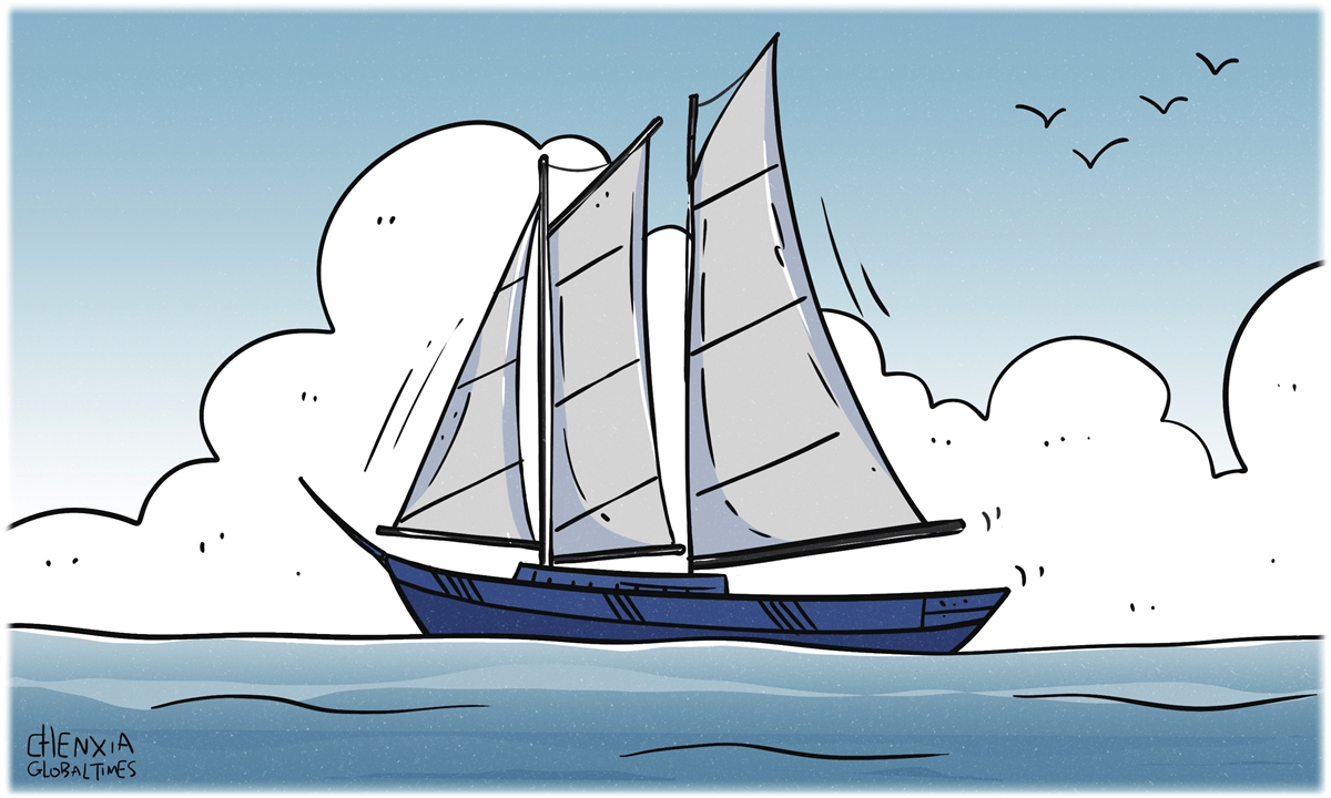 Illustration: Chen Xia/GT