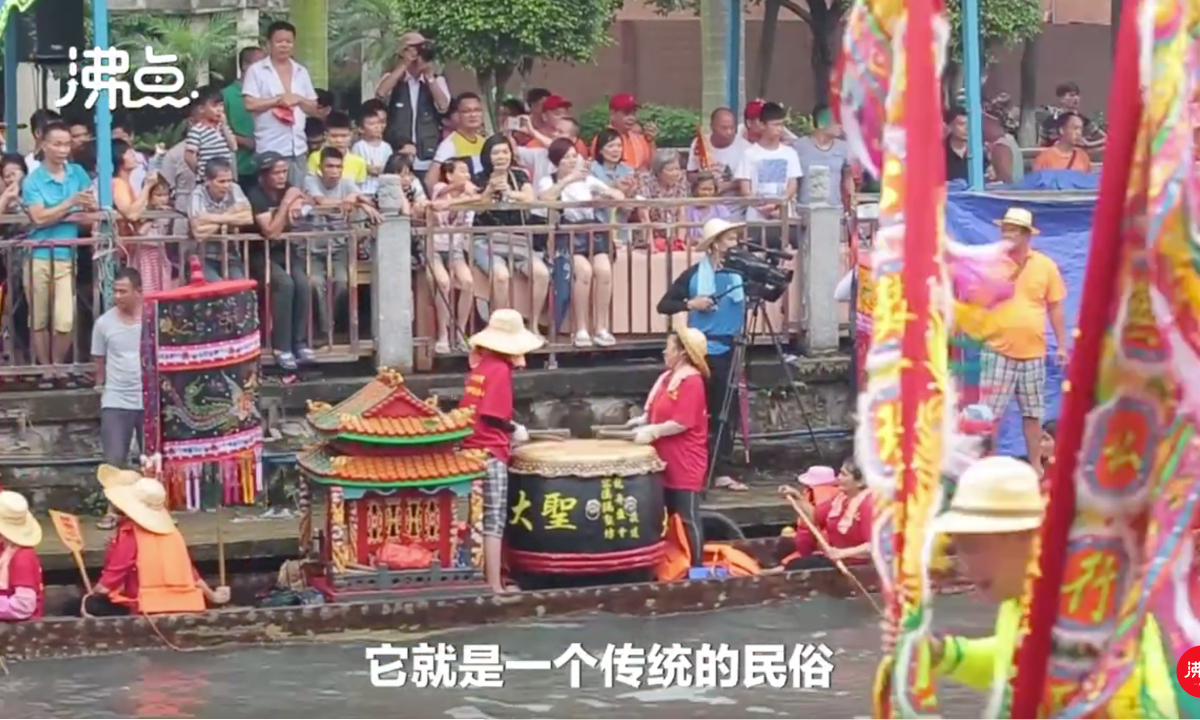 Photo: Screenshot from Sina Weibo