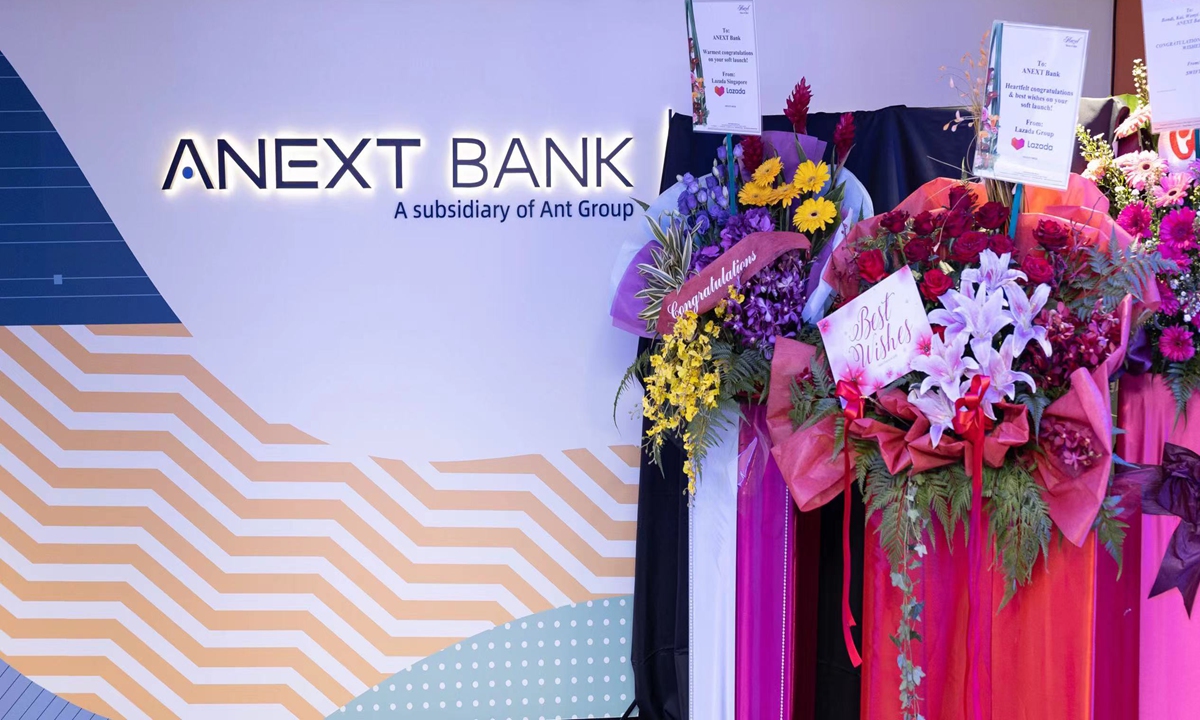 ANEXT Bank, a digital wholesale bank incorporated in Singapore and a wholly-owned subsidiary of Ant Group, announced its soft launch on June 6, 2022. Photo: Courtesy of Ant Group