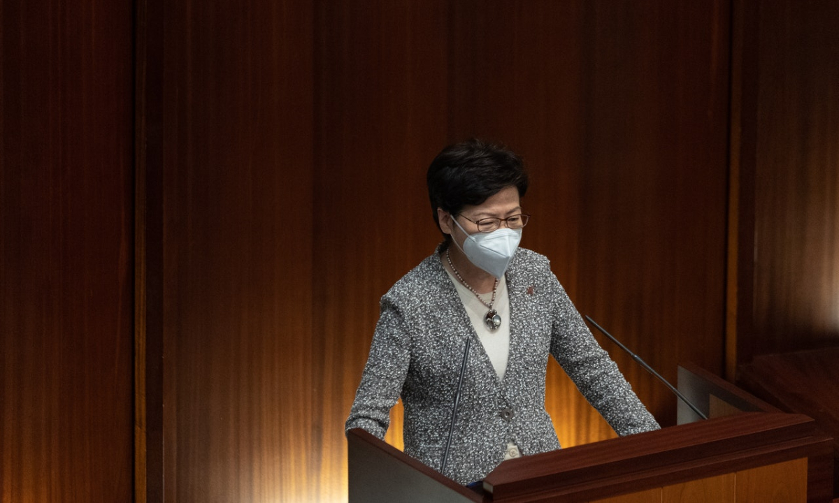 Carrie Lam, the current chief executive of the Hong Kong Special Administrative Region government, makes the final speech at the Legislative Council as the CE. Photo: HK.01