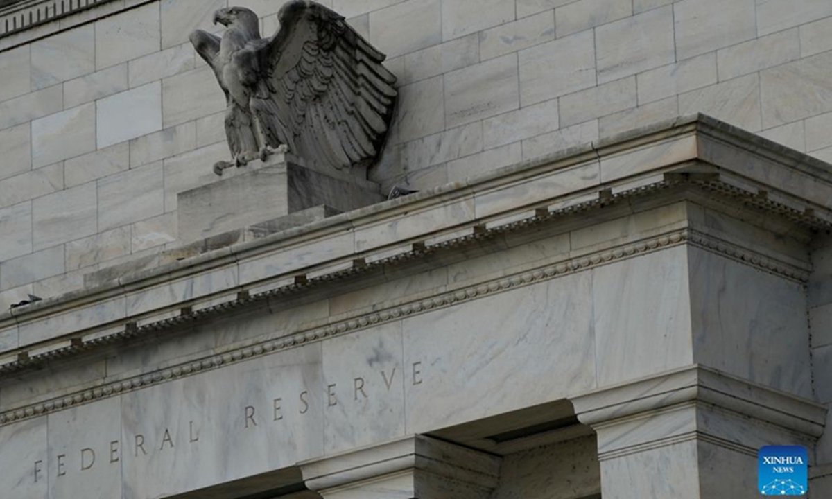 US Federal Reserve?Photo: Xinhua