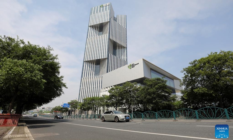 Photo taken on June 17, 2022 shows the headquarters building of the New Development Bank (NDB), also known as the BRICS bank, in east China's Shanghai.(Photo: Xinhua)