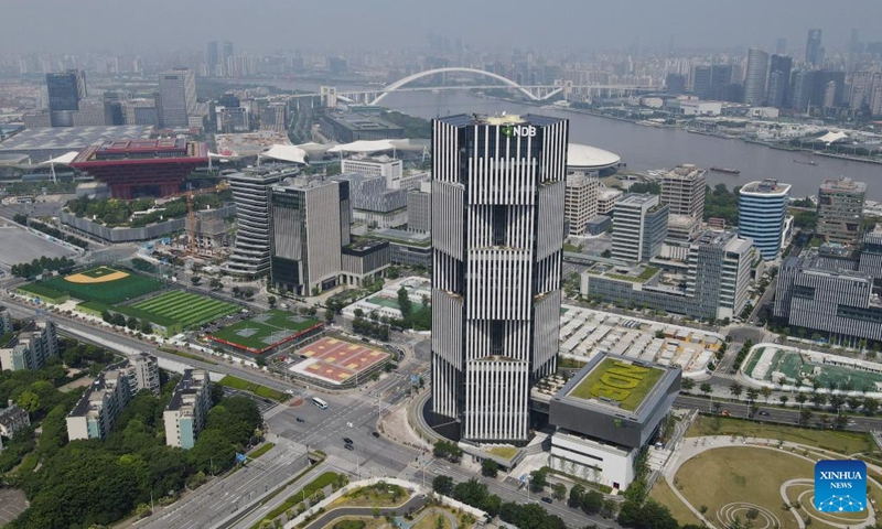 Aerial photo taken on June 17, 2022 shows the headquarters building of the New Development Bank (NDB), also known as the BRICS bank, in east China's Shanghai.(Photo: Xinhua)