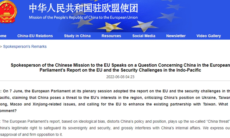 Photo: A screenshot from the website of the Chinese Mission to the EU