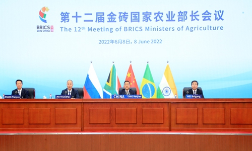 The 12th Meeting of BRICS Ministrers of Agriculture