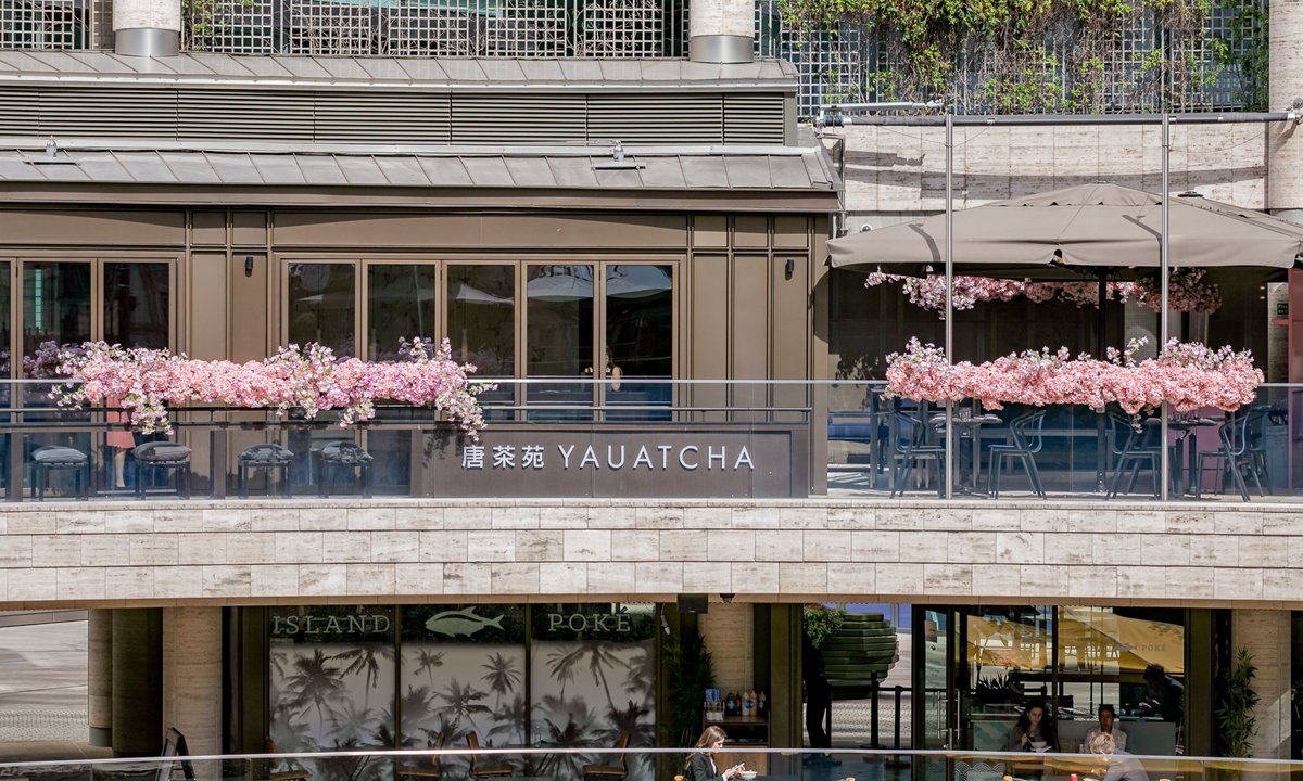 The rosé theme at Yauatcha City in London, the UK Photo: Courtesy of Yauatcha
