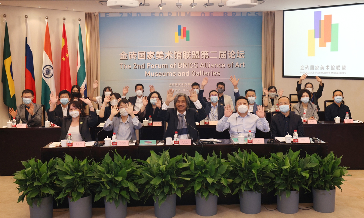 The second forum of the BRICS Alliance of Art Museums and Galleries Photo: Courtesy of NAMOC