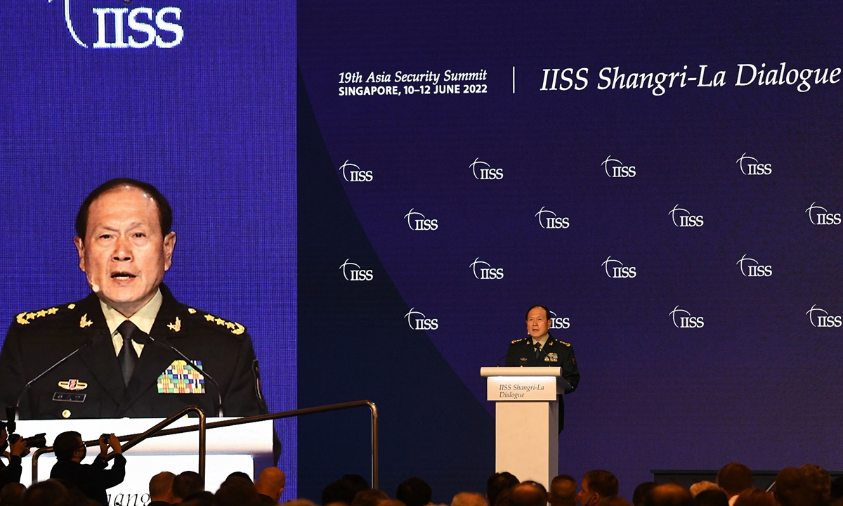 China's Defence Minister Wei Fenghe speaks at the Shangri-La Dialogue summit in Singapore on June 12, 2022. Photo: AFP 