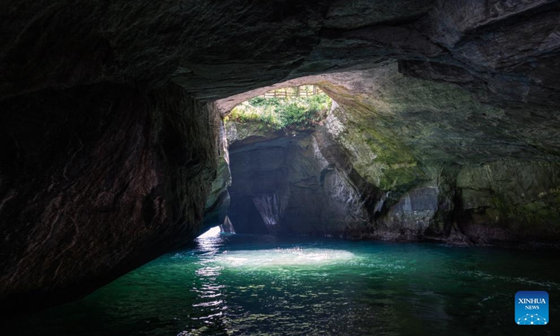 Photo taken on June 12, 2022 shows a scenic spot at the Dogashima Park in Nishi-Izu Town, Shizuoka, Japan.Photo:Xinhua