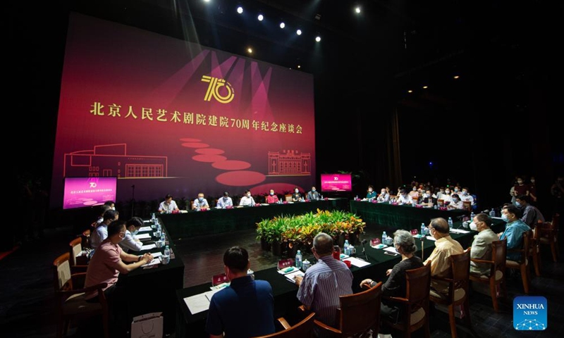 People attend a symposium marking the 70th anniversary of the founding of the Beijing People's Art Theater in Beijing, capital of China, June 12, 2022.Photo:Xinhua