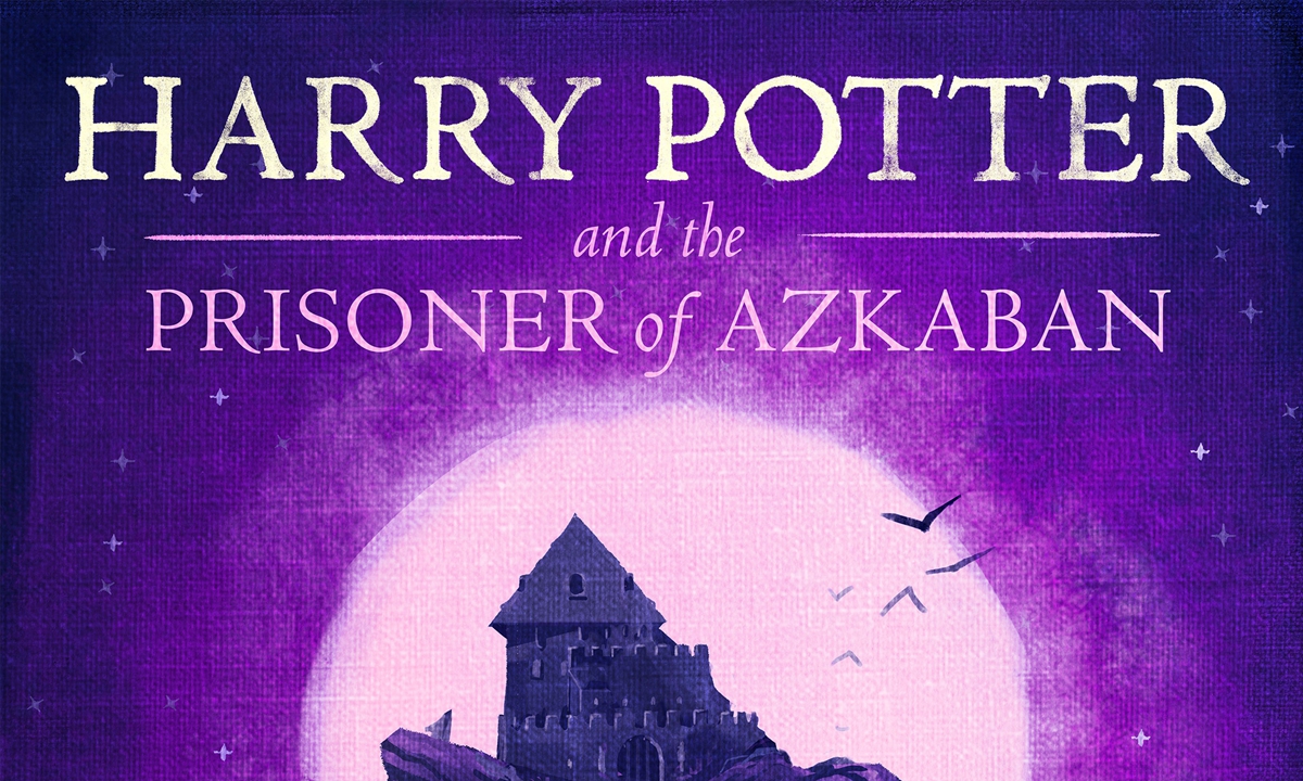 Ximalaya, China's online audio platform, announced June 14th that it will be releasing officially authorized English audio editions of the <em>Harry Potter</em> books on June 21st.