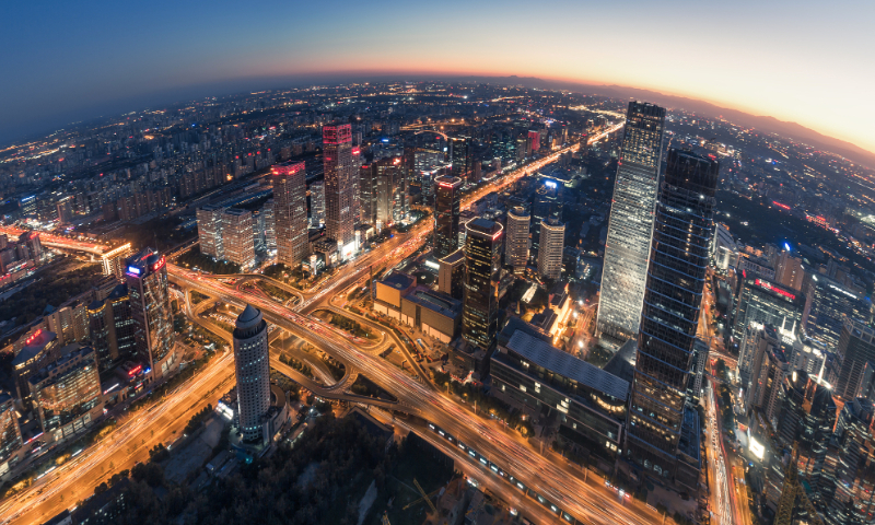 Beijing CBD Photo: VCG