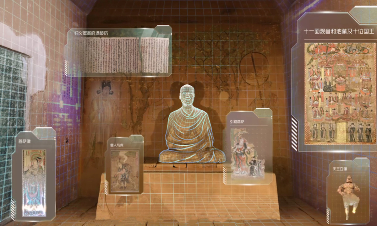 Concept art for the digital Library Cave The virtual figure Jia Yao Photos: Courtesy of the Dunhuang Academy