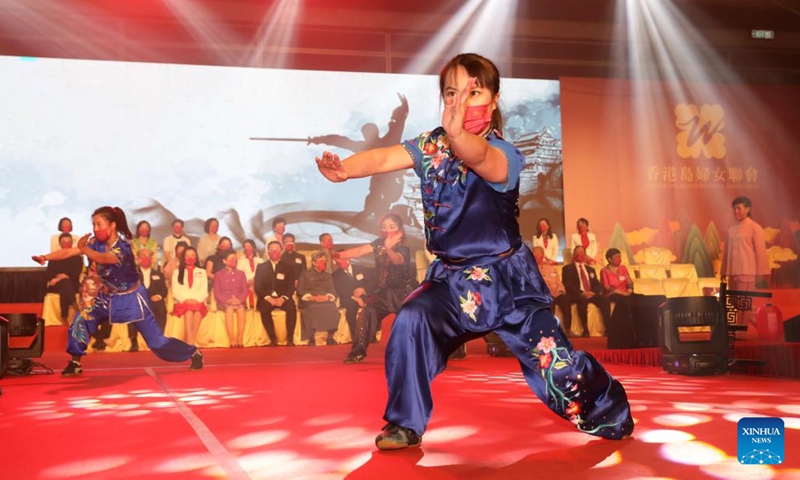 Photo taken on June 15, 2022 shows Chinese Kung Fu (Chinese martial arts) performance during an event under the theme of traditional Chinese culture in Hong Kong, south China. The event is held by Hong Kong Island Women's Association on Wednesday as part of celebrations for the 25th anniversary of Hong Kong's return to the motherland.(Photo: Xinhua)