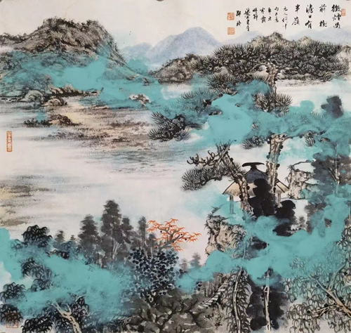 Wei Yan Guo Qian Shu, 72 cm × 72 cm, 2020