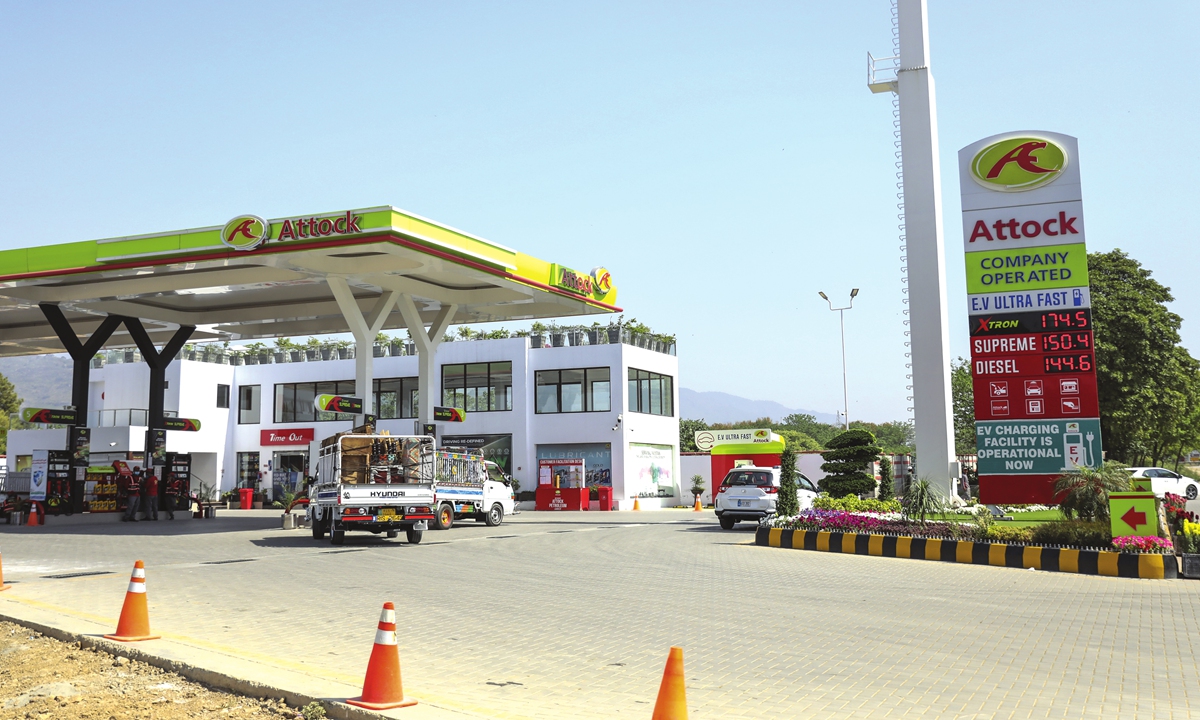 An Attock Petroleum Ltd. gas station in Islamabad, Pakistan,on April 2, 2022.Photo: VCG 