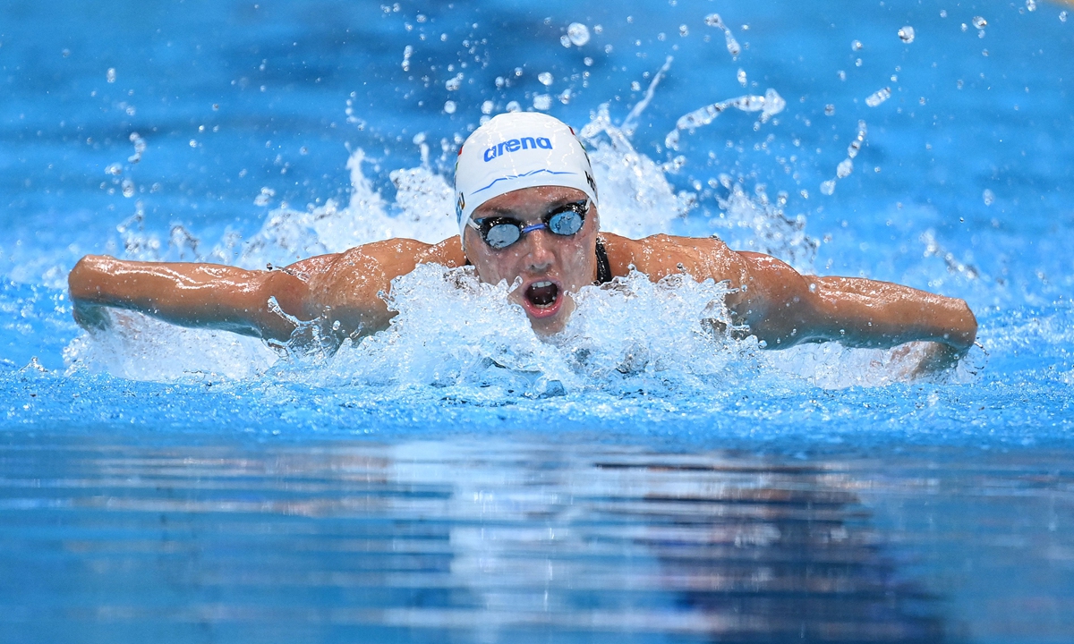 Hungary's Katinka Hosszu competes in a heat for the women's 400 meters individual medley swimming event during the Tokyo 2020 Olympic Games on July 24, 2021. Photo: VCG