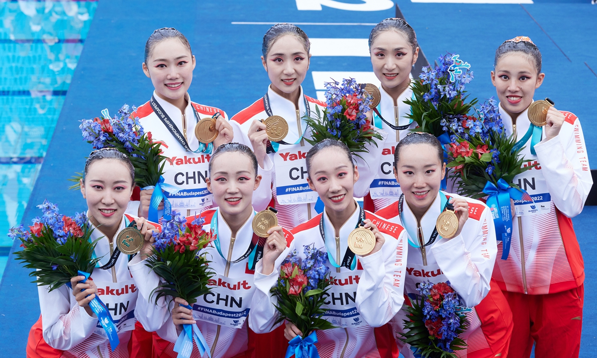 Team China pose for a group photo after bagging gold for women's free final in artistic swimming at the FINA World Championships Budapest 2022 on June 24, 2022. Photo: Xinhua