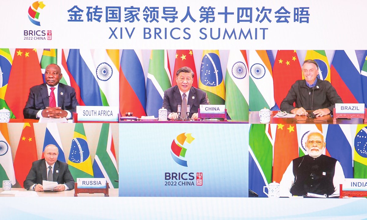 Chinese President Xi Jinping hosts the 14th BRICS Summit in Beijing via video link on June 23, 2022. Photo: Xinhua