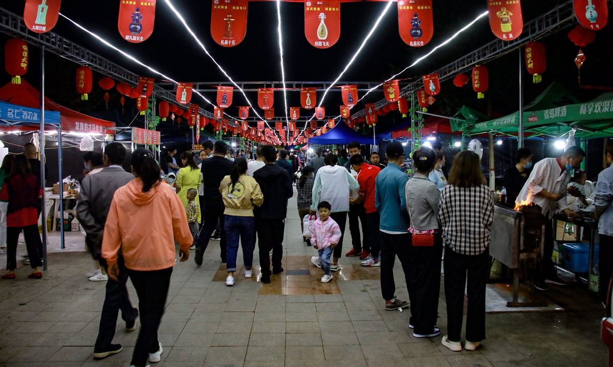 Nightly economy Photo:CFP