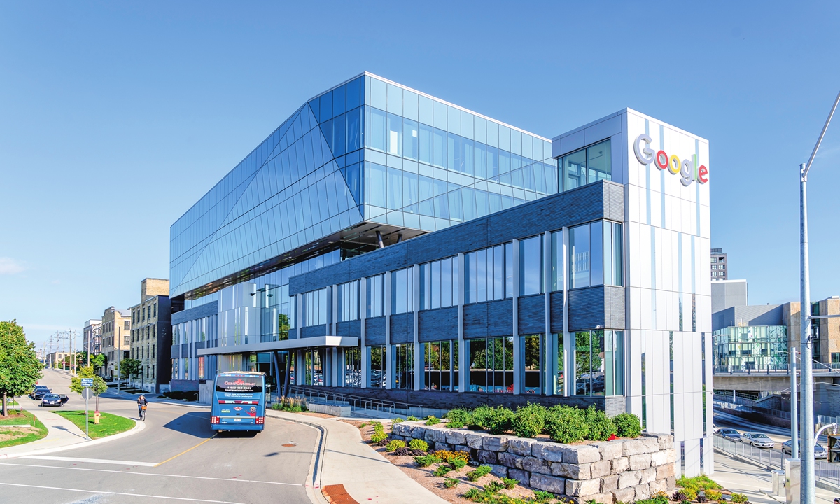 Google's office building in Canada Photo: VCG