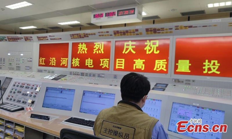 A staff member works on the trial run of the sixth generating unit at the Hongyanhe nuclear power plant, the first nuclear power plant in northeast China, June 23, 2022. (Photo: China News Service/He Peng)